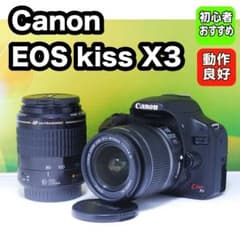 初心者おすすめ✨Canon EOS kiss X3 ダブルレンズ スマホ転送 - メルカリ