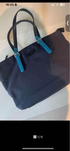 Paul Smith tote bag