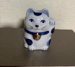 招き猫　陶磁器製のサムネイル