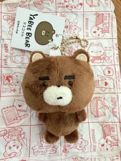 やべーべや　YABEEBEAR 北海道　お土産　クマキーホルダー　くまぬいぐるみのサムネイル