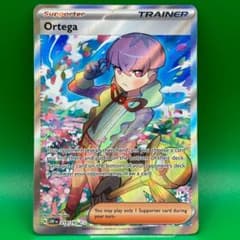 ポケモンカード イタリア語 SR ポケモンカード イタリア語 SR - メルカリ