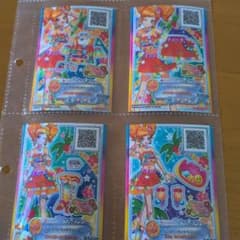 二階堂ゆず ビーチサンセットコーデ 4枚セット - メルカリ