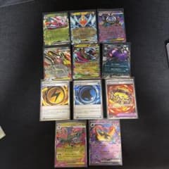 ポケモンカードゲーム R RR SRまとめ売り 11枚セット - メルカリ