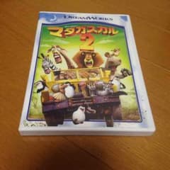 Thumbnail of DVD ★ マダガスカル2