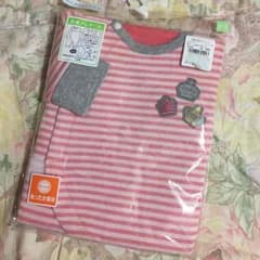 くれ様 専用のサムネイル