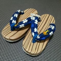 新品 ☆ 子供 下駄 男の子のサムネイル