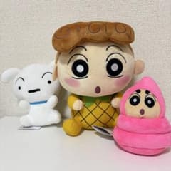 크레용 신짱 봉제인형 3종 세트 시로 해바라기 신노스케