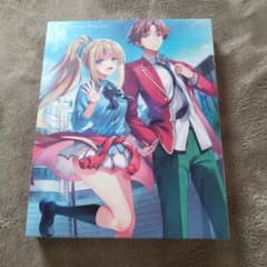 ようこそ実力至上主義の教室へ 2nd Season 第1巻 DVDのサムネイル