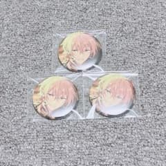 あんさんぶるスターズ！！ コレクション缶バッジ 羽風薫 3点セット