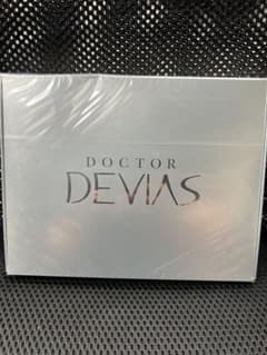 DOCTOR DEVIAS ファーストトライアルキットのサムネイル
