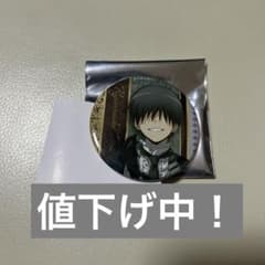 暗殺教室 千葉龍之介 ロリィタファッション 缶バッジのサムネイル