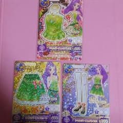 未使用　シャンパーニュ setのサムネイル