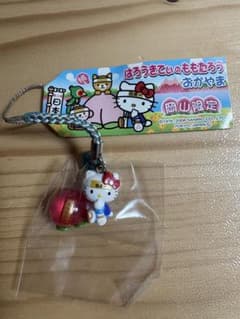 ハローキティ 岡山限定 ももたろう ストラップのサムネイル