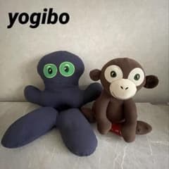 Yogibo Mate Monkey ヨギボー メイト モンキー ヨギミー