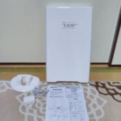 UDF85B 屋内外両用ブースター付地デジアンテナのサムネイル