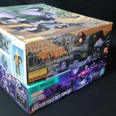 【現状品】ガンプラまとめ売り 新旧ドムセット 現状品】ガンプラまとめ売り 新旧ドムセット - メルカリ
