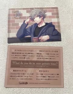 うたプリ BSC カード リラックス 黒崎蘭丸 2枚セット - メルカリ