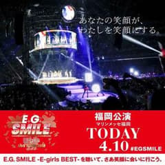 かなわ様専用トレカのサムネイル