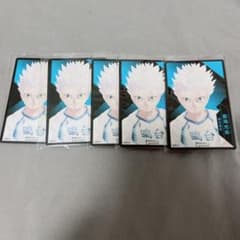 ハイキュー 星海光来 - メルカリ
