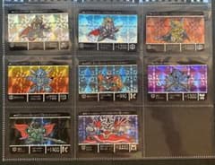 コンプ ヴァトラスの剣 当時物 SDガンダム外伝 カードダス キラ プリズムのサムネイル