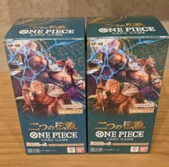 新品 未開封 テープ付き ワンピースカード 二つの伝説 2BOX - メルカリ