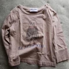 BOBO CHOSES  ボボショセスのサムネイル