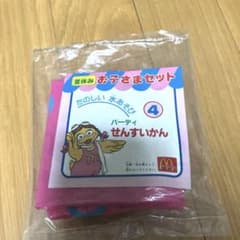 マクドナルド お子さまセット バーディ せんすいかんのサムネイル
