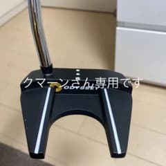 オデッセイ　ストロークラボセブン　ブラック 33のサムネイル