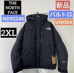 新品】THE NORTH FACE バルトロライトジャケット ブラック XXL - メルカリ