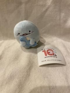すみっこぐらし☆とかげのサムネイル