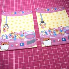 平成レトロ ハムキャッチャー ハムスター 希少 メモ帳☆ - メルカリ