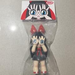 NOAH GRAPE BRAIN にぎるちゃん のりくん 限定25体 ① | Shop at