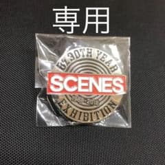 bloodoasis 様専用　Exhibition SCENES　ピンバッジのサムネイル