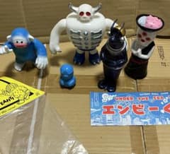 インディーズソフビ スカルトイズ エンビーくん ドックンロール HARIKEN インディーズソフビ スカルトイズ エンビーくん ドックンロール