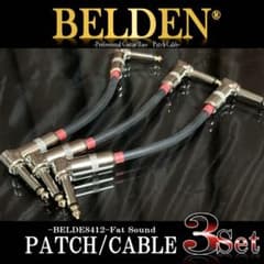 ❣️BELDEN ベルデン 8412 パッチケーブル 3本セット 【新 ❣️BELDEN ベルデン 8412 パッチケーブル 3本セット 【新品】 - メルカリ