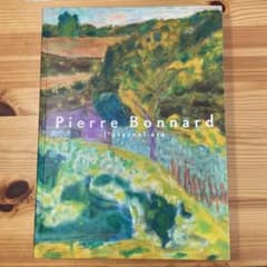 ピエール・ボナール展　図録　美品のサムネイル