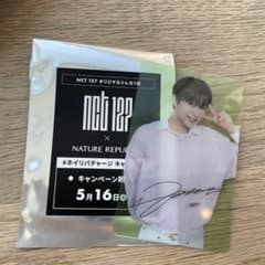 NCT127 ジョンウのサムネイル