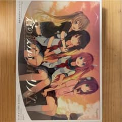 蒼の彼方のフォーリズムのサムネイル