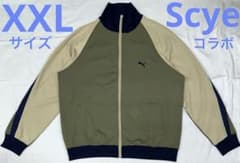 プーマ サイ T7 トラックジャケット XXL オリーブ Scye コラボ - メルカリ