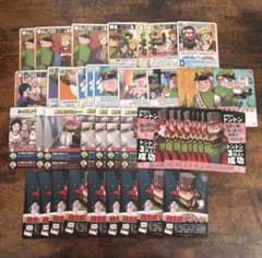インパクトユー！ トントン まとめ売り スタンプラリー台紙付きのサムネイル