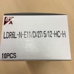 LED電球 LDR6L-N-E11/D/27/5/12-HC-H 10個セット - メルカリ