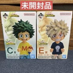 僕のヒーローアカデミア 一番くじ 二人のあこがれ C賞 E賞 セット