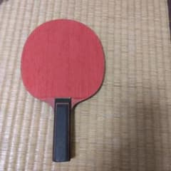 温*ダ様 卓球ラケット 幻守 Lのサムネイル