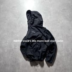 廃盤 00s mont-bell shell jackt L 黒 美品 - メルカリ