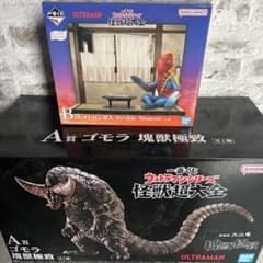 新品／未開封】1番くじ 怪獣超大全 A賞ゴモラ B賞メトロン星人 - メルカリ