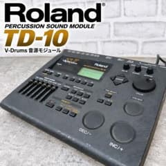 動作品】National ナショナル 電子碁盤 TQ-1500 昭和 AC付|mercari