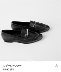 ZARA ローファーのサムネイル