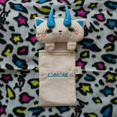 専用！のサムネイル