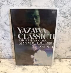 【新品未使用】矢沢永吉　YAZAWA CLASSIC II DVD２枚組のサムネイル