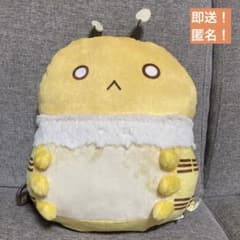 即送！ 遊ハちのはちさん　ぬいぐるみリュック
